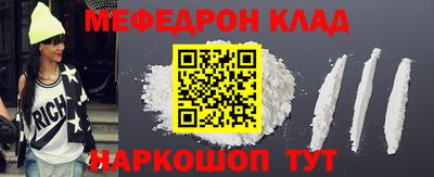 не бодяженный Обнинск