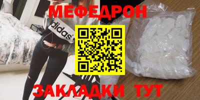 не бодяженный Обнинск
