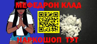 не бодяженный Обнинск