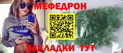 не бодяженный Обнинск