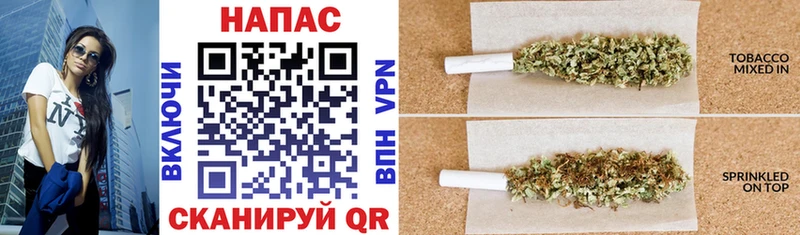 Бошки марихуана OG Kush  Ялуторовск 